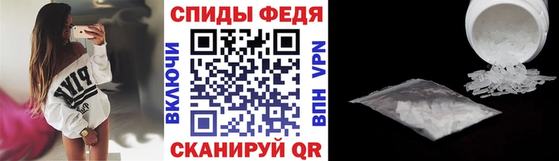 АМФЕТАМИН 98% наркотики Новосиль