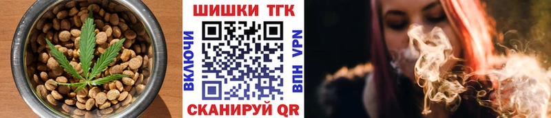 Еда ТГК конопля  darknet какой сайт  Новосиль  сколько стоит  ссылка на мегу онион 