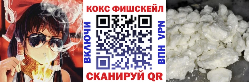 Кокаин Перу Новосиль