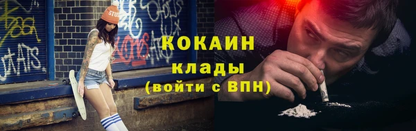 а пвп мука Балабаново