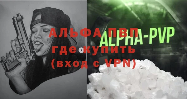 гидропоника Баксан