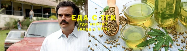 а пвп мука Балабаново