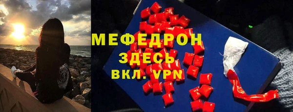 а пвп мука Балабаново