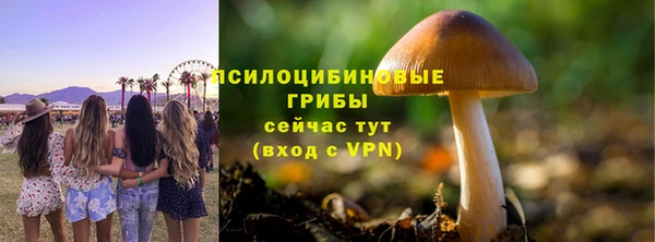 дистиллят марихуана Балахна
