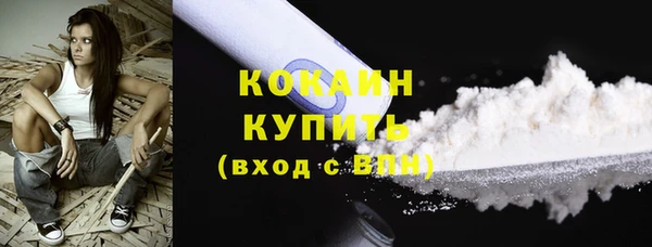 гидропоника Баксан