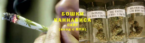 дистиллят марихуана Балахна