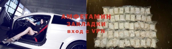 гидропоника Баксан