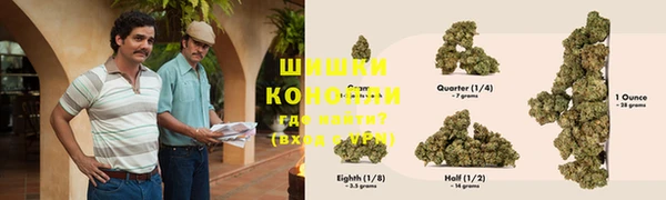 гидропоника Баксан