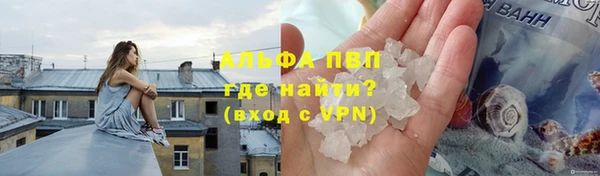 гидропоника Баксан