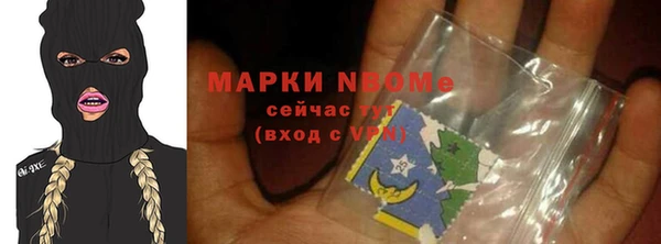 а пвп мука Балабаново