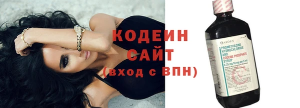а пвп мука Балабаново