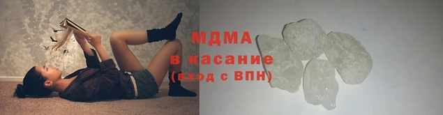 дистиллят марихуана Балахна