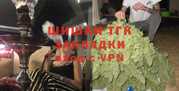 гидропоника Баксан