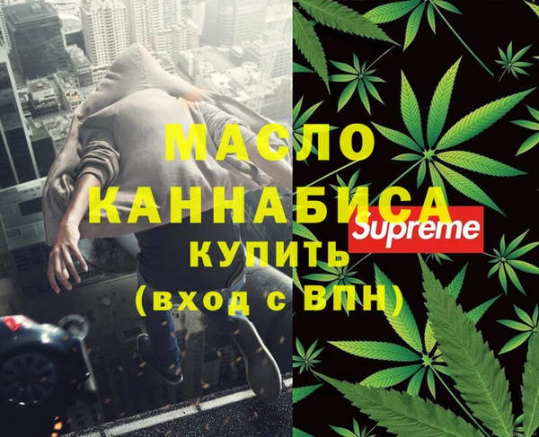 гидропоника Баксан
