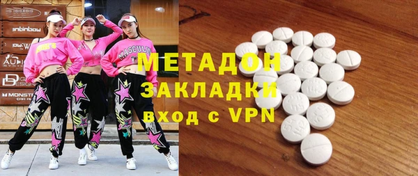 гидропоника Баксан