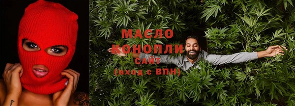 а пвп мука Балабаново