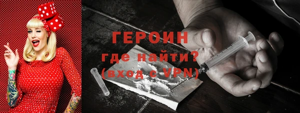 гидропоника Баксан