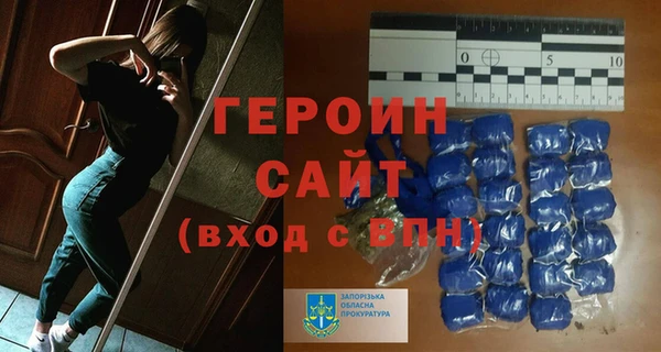 а пвп мука Балабаново