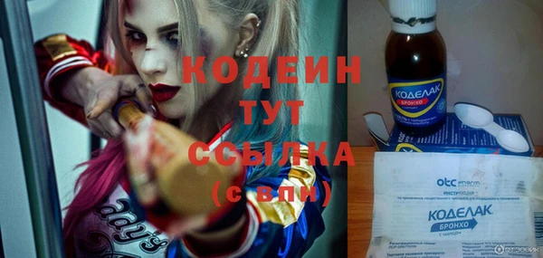 гидропоника Баксан
