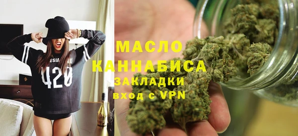 гидропоника Баксан