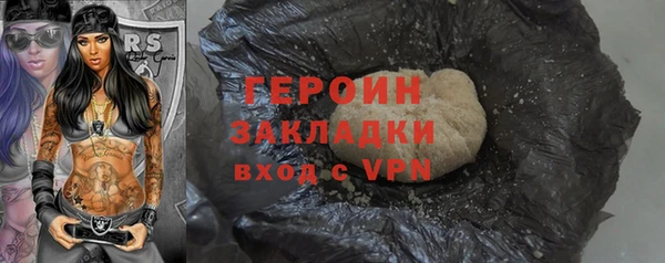 а пвп мука Балабаново