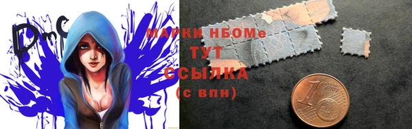 а пвп мука Балабаново