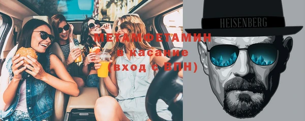 дистиллят марихуана Балахна