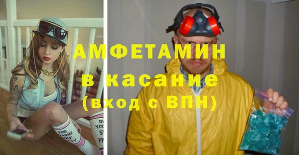 гидропоника Баксан