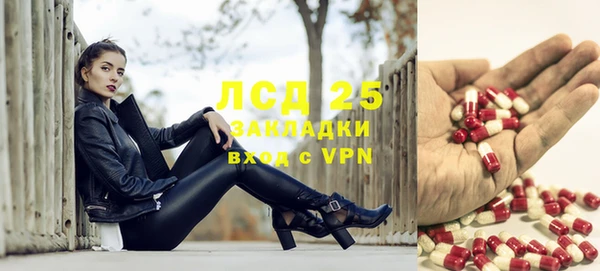 а пвп мука Балабаново