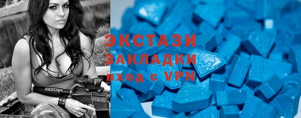 гидропоника Баксан