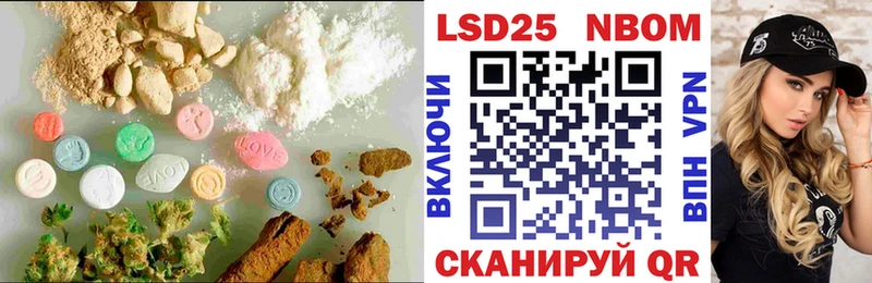 LSD-25 экстази кислота  купить  цена  Новосиль 