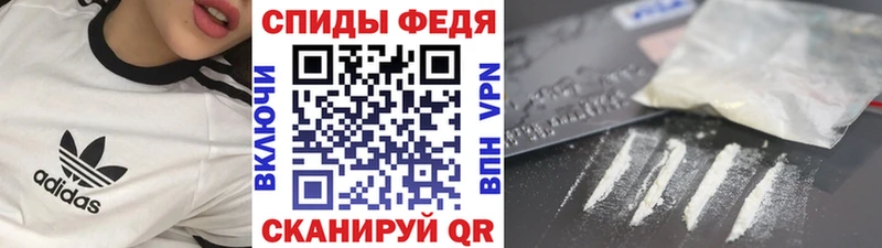 Первитин витя  Новосиль 