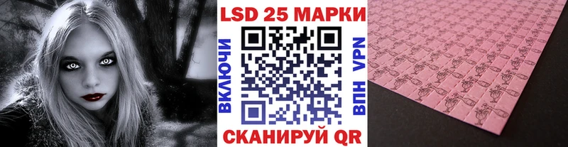 где купить   Новосиль  Марки N-bome 1500мкг 