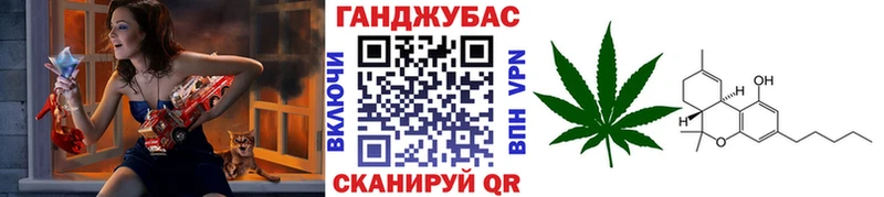 Марихуана планчик  где найти наркотики  Новосиль 